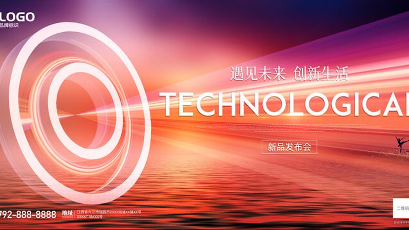 从零开始：互联网技术入门自学路径解析